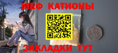 ГАЛЛЮЦИНОГЕННЫЕ ГРИБЫ Кимры