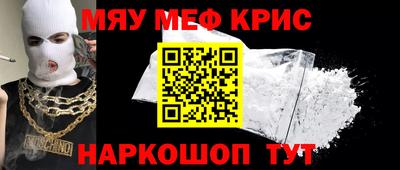 герыч Кинель