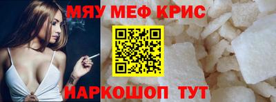 ГАЛЛЮЦИНОГЕННЫЕ ГРИБЫ Кимры