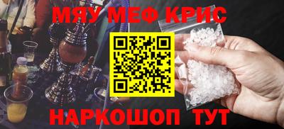 ГАЛЛЮЦИНОГЕННЫЕ ГРИБЫ Кимры