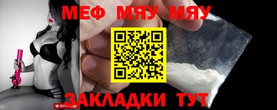 ГАЛЛЮЦИНОГЕННЫЕ ГРИБЫ Кимры