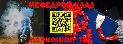 ГАЛЛЮЦИНОГЕННЫЕ ГРИБЫ Кимры