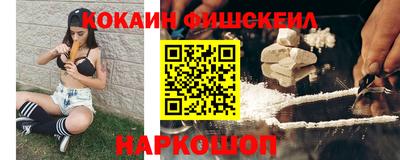 ГАЛЛЮЦИНОГЕННЫЕ ГРИБЫ Кимры