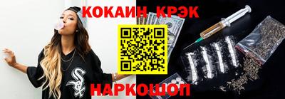 ГАЛЛЮЦИНОГЕННЫЕ ГРИБЫ Кимры