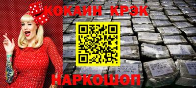 герыч Кинель