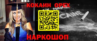 ГАЛЛЮЦИНОГЕННЫЕ ГРИБЫ Кимры