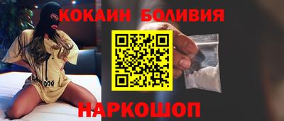 герыч Кинель