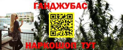 мефедрон Кингисепп
