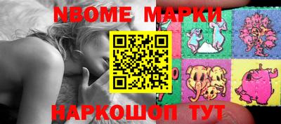 герыч Кинель