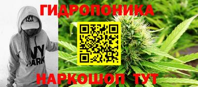 мефедрон Кингисепп
