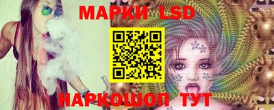 ГАЛЛЮЦИНОГЕННЫЕ ГРИБЫ Кимры