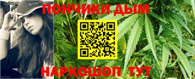 герыч Кинель