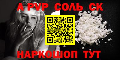 ГАЛЛЮЦИНОГЕННЫЕ ГРИБЫ Кимры