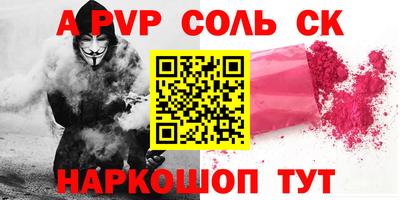 ГАЛЛЮЦИНОГЕННЫЕ ГРИБЫ Кимры