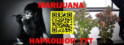 герыч Набережные Челны