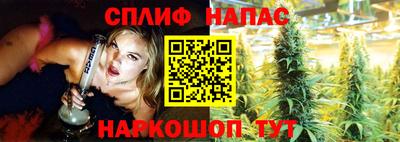 ГАЛЛЮЦИНОГЕННЫЕ ГРИБЫ Кимры