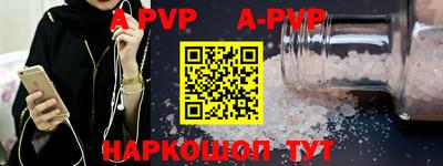 ГАЛЛЮЦИНОГЕННЫЕ ГРИБЫ Кимры