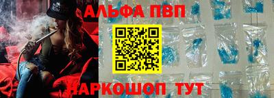 ГАЛЛЮЦИНОГЕННЫЕ ГРИБЫ Кимры