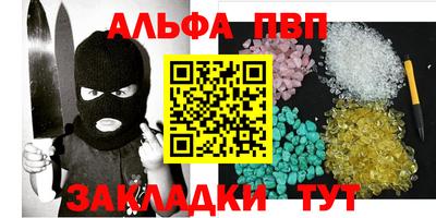 герыч Кинель