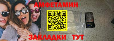 герыч Кинель