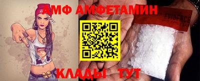 герыч Кинель
