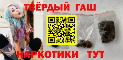 ГАЛЛЮЦИНОГЕННЫЕ ГРИБЫ Кимры