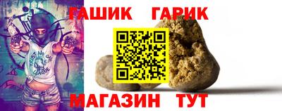 мефедрон Кингисепп