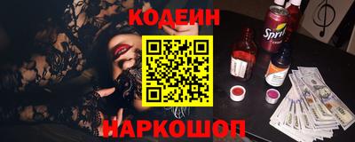 ГАЛЛЮЦИНОГЕННЫЕ ГРИБЫ Кимры