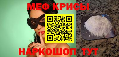 герыч Кинель