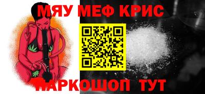 ГАЛЛЮЦИНОГЕННЫЕ ГРИБЫ Кимры