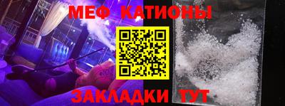 герыч Кинель