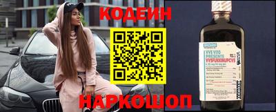 герыч Кинель