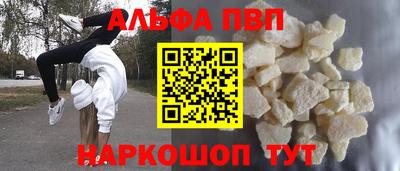 герыч Кинель