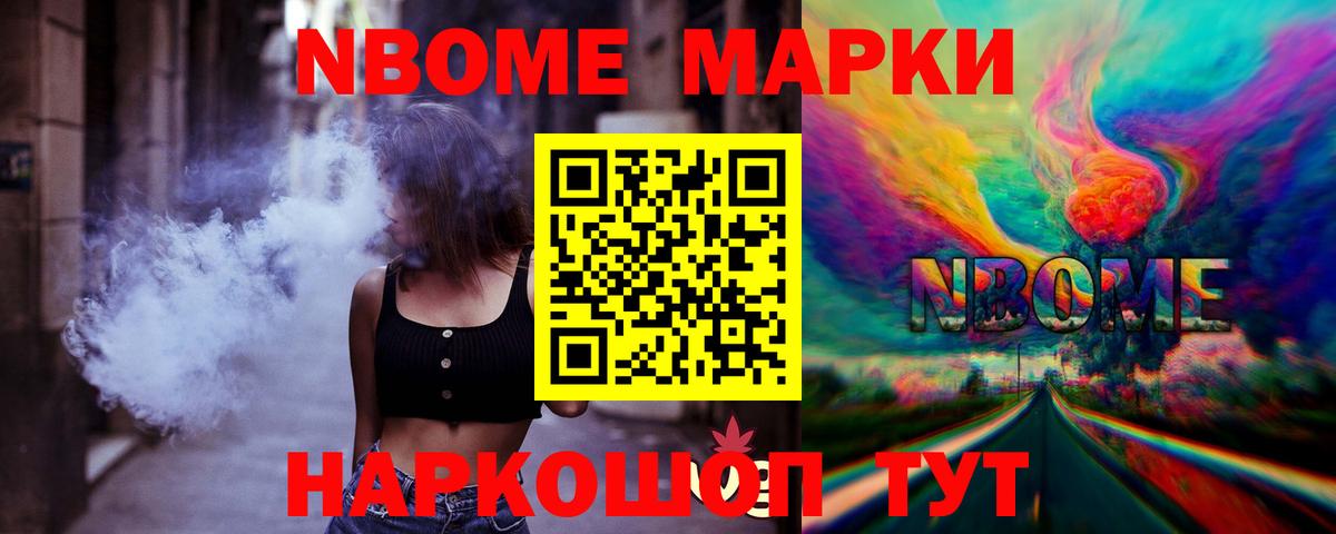 Гудермес  ЛСД экстази ecstasy  Лсд 25 экстази кислота  LSD-25 экстази  Вход с VPN 